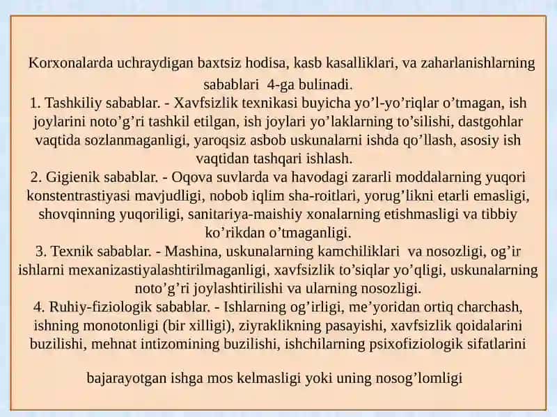 Baxtsiz hodisalar 4