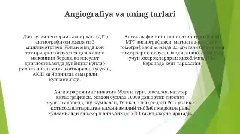 Ekstrakranial arteriyalarni diagnostika va davolashdagi zamonaviy usullar 4