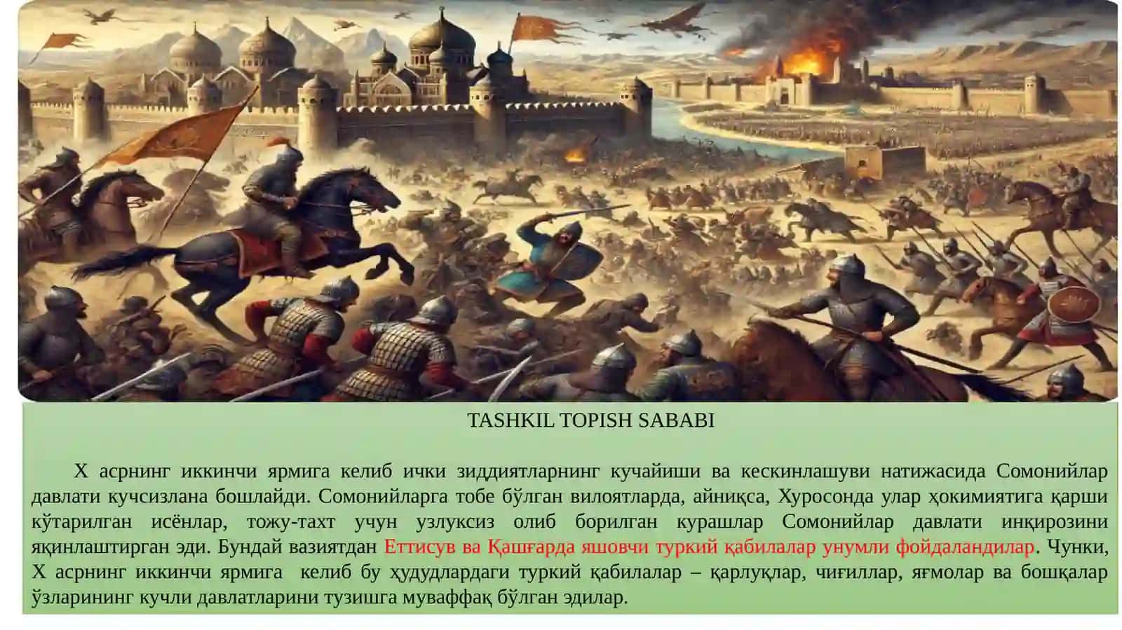 QORAXONIYLAR DAVLATI 4