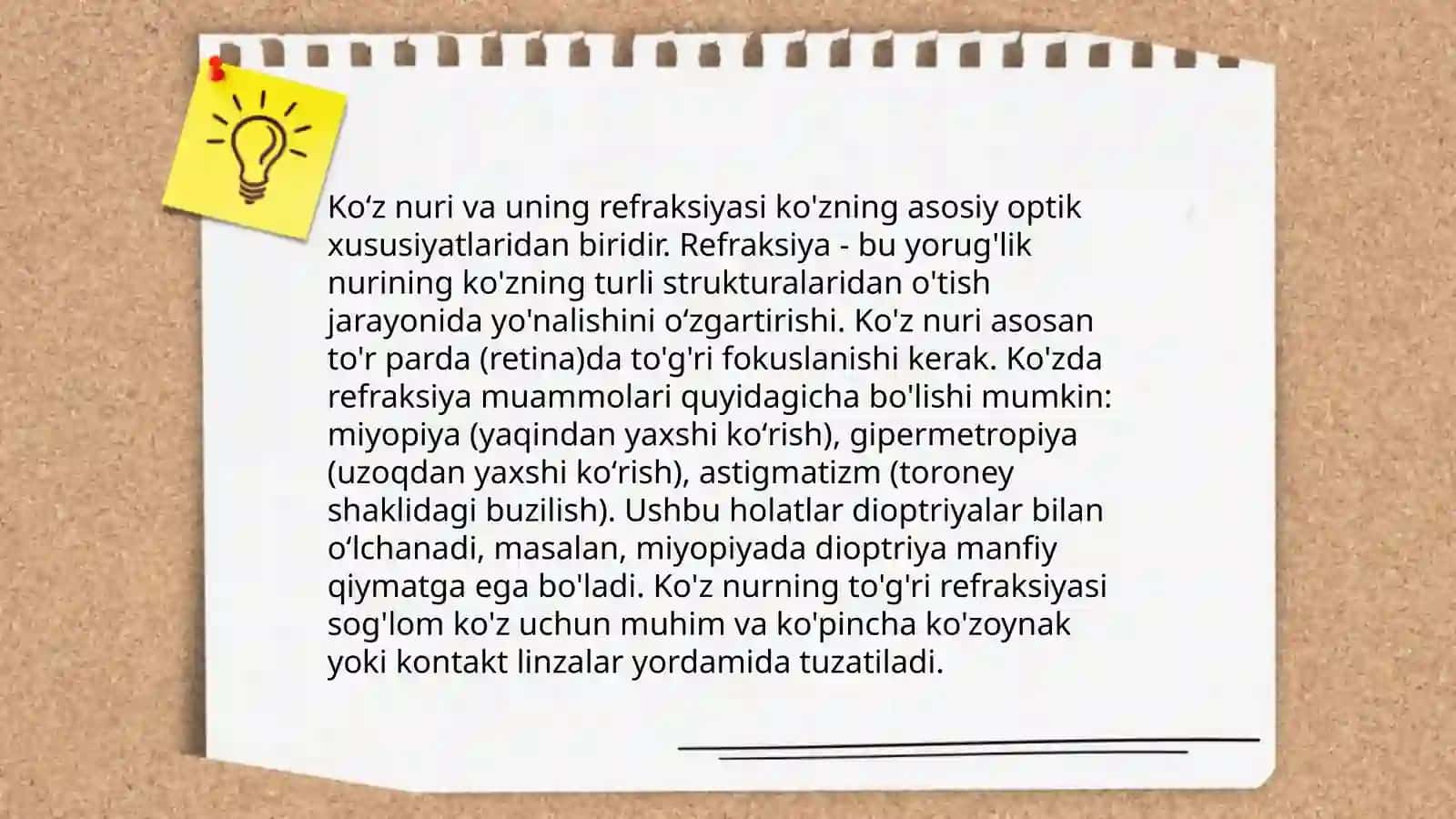 Koʻzning optik sistemasi va uning fizik xususiyatlari 4
