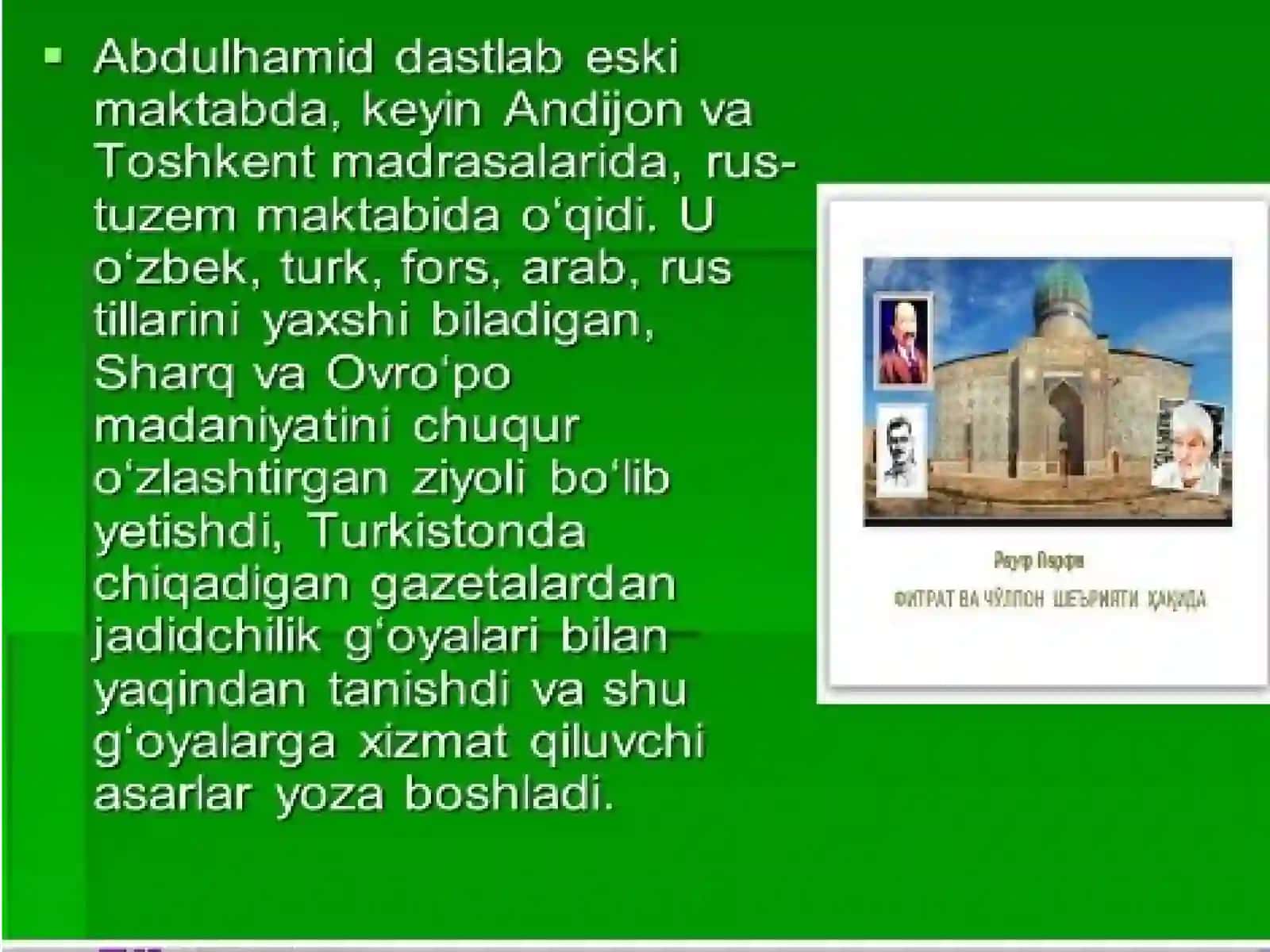 Men yoqtirgan asar 4