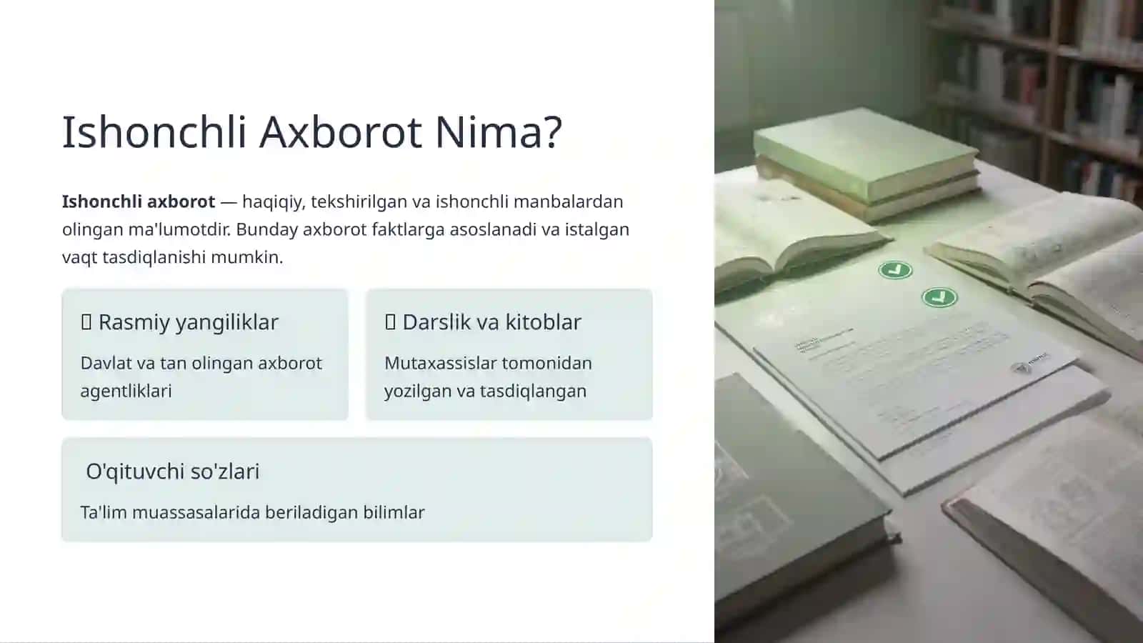 Ishonchli va Ishonchsiz Axborotlar 4