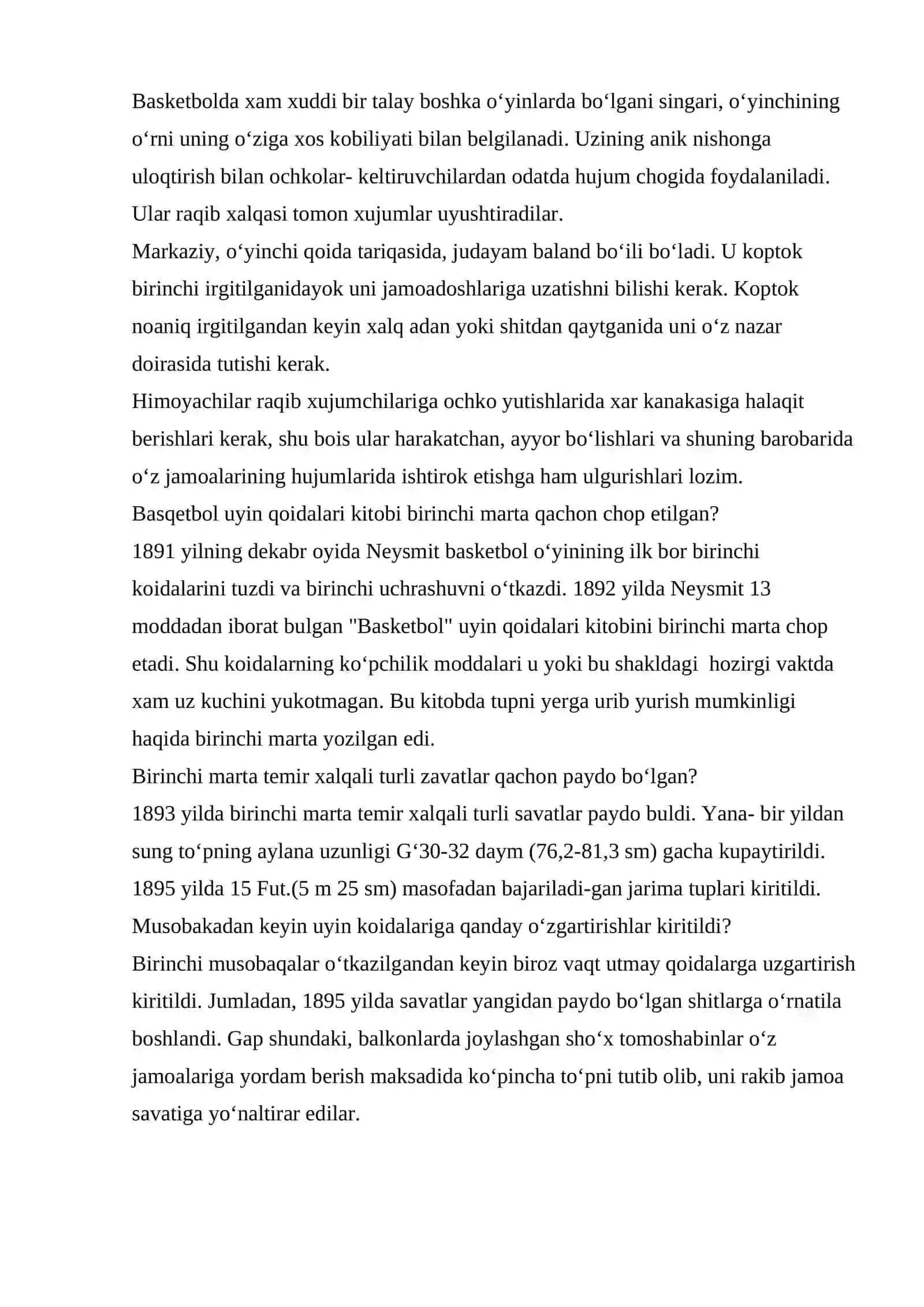 BASKETBOLDA SPORT MAHORATINI OSHIRISH. GURUHLARDA SPORT MAHG’ULOTLARINI TASHKIL ETISH 4