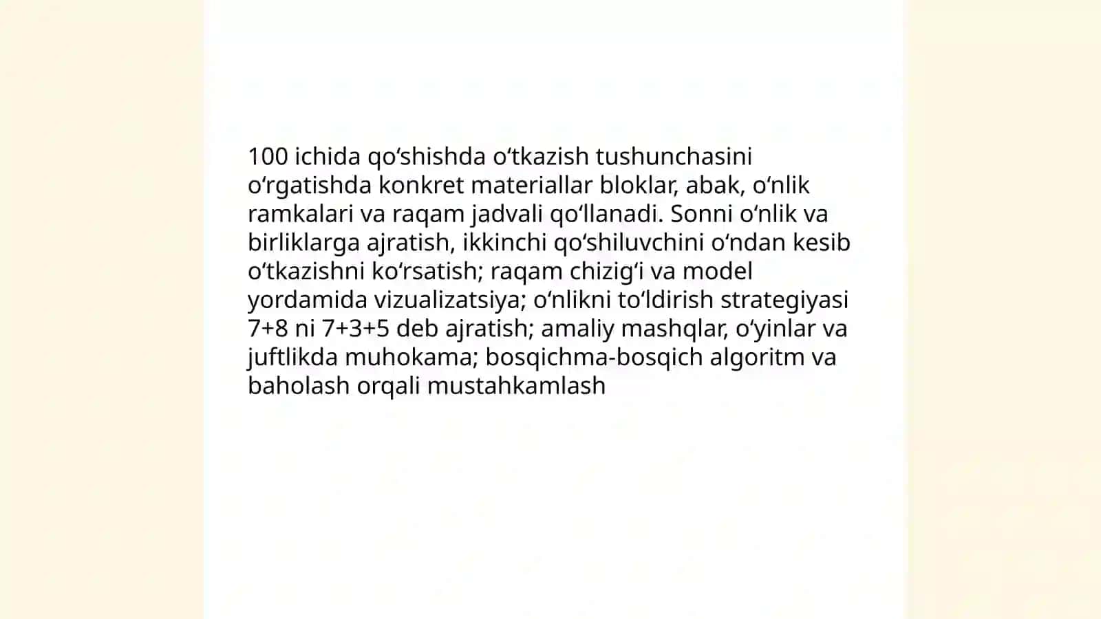 Nomanfiy butun sonlar ustida arifmetik amallarni o‘rgatish metodikasi 4