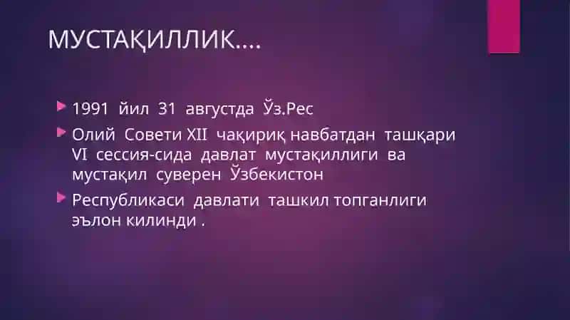 Мустақиллик даври Ўзбекистон журналистикаси. Янги жамиятга мос матбуот тизимининг юзага келиши 4