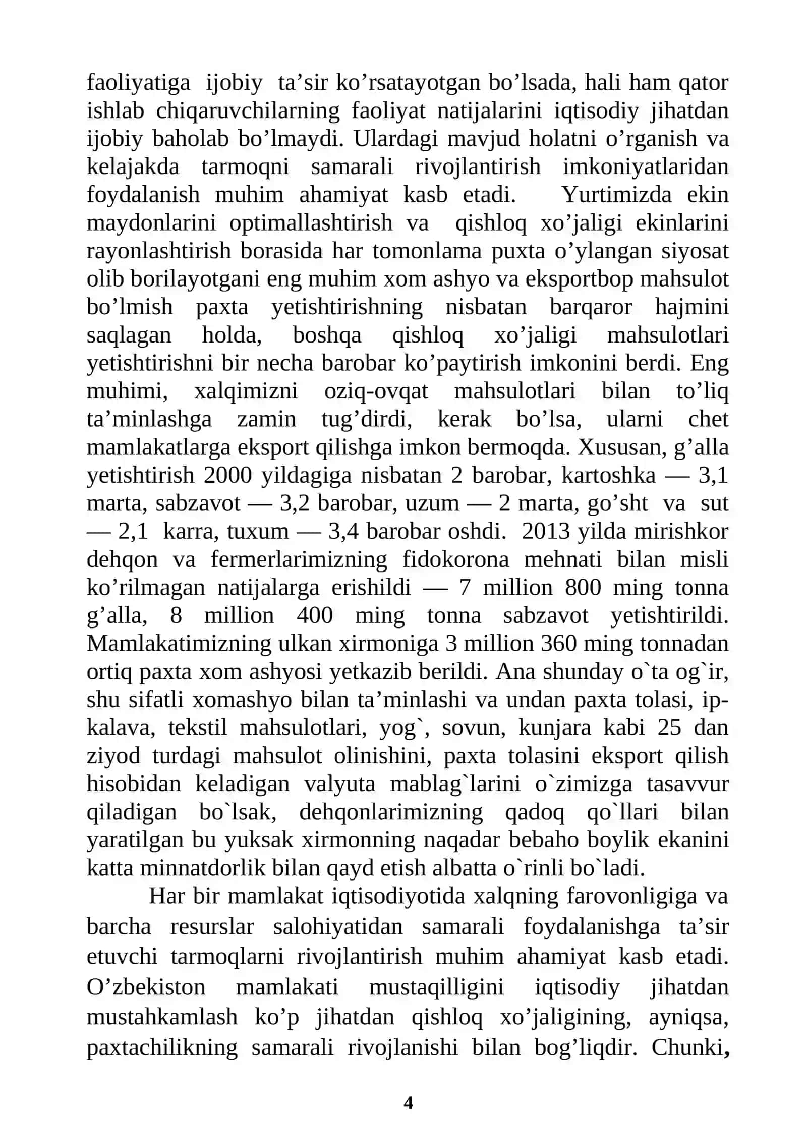 Paxtachilikda suv sarfini kamaytirish va uning iqtisodiy samaradorligi baholashda axboorot maslahat xizmatlaridan foydalanish 4