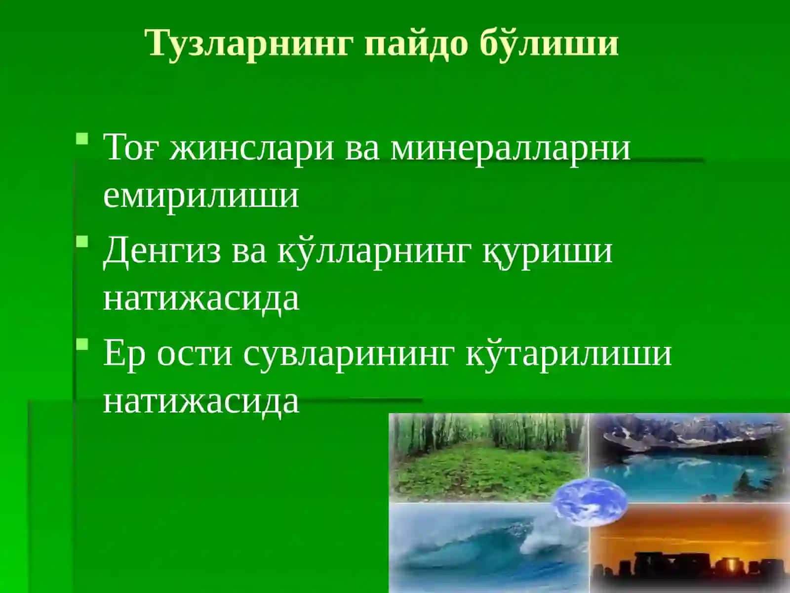 Ерларнинг мелиоратив ҳолатига табиий шароитларининг таъсир 4