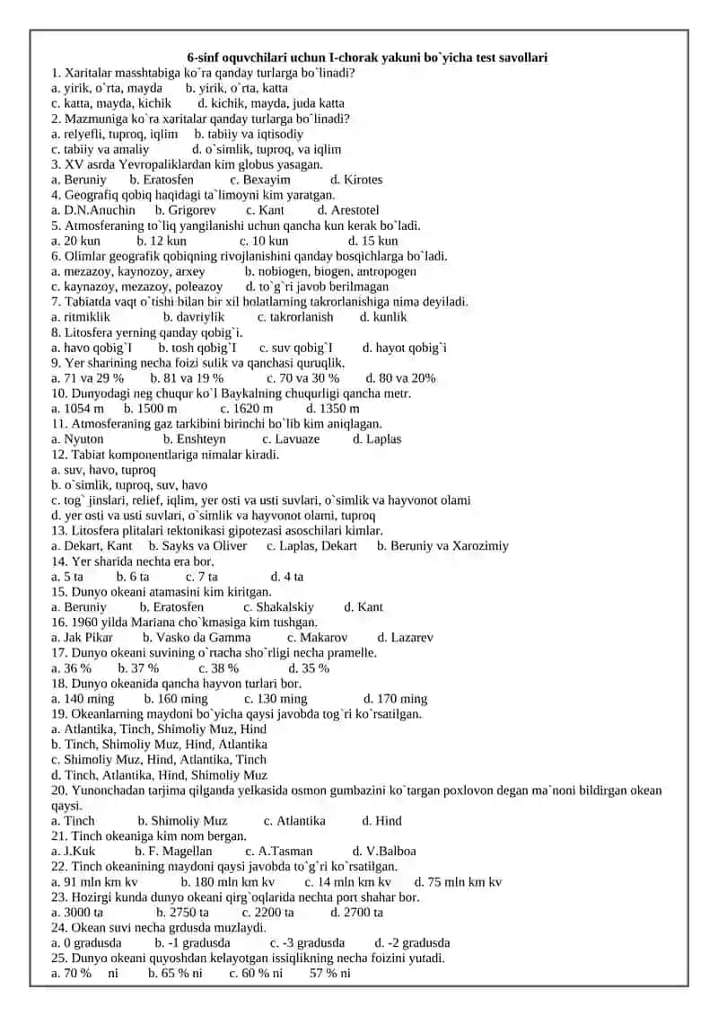 GEOGRAFIYA FANIDAN 5-sinf oquvchilari uchun I-yarim yillik bo`yicha test savollari 4