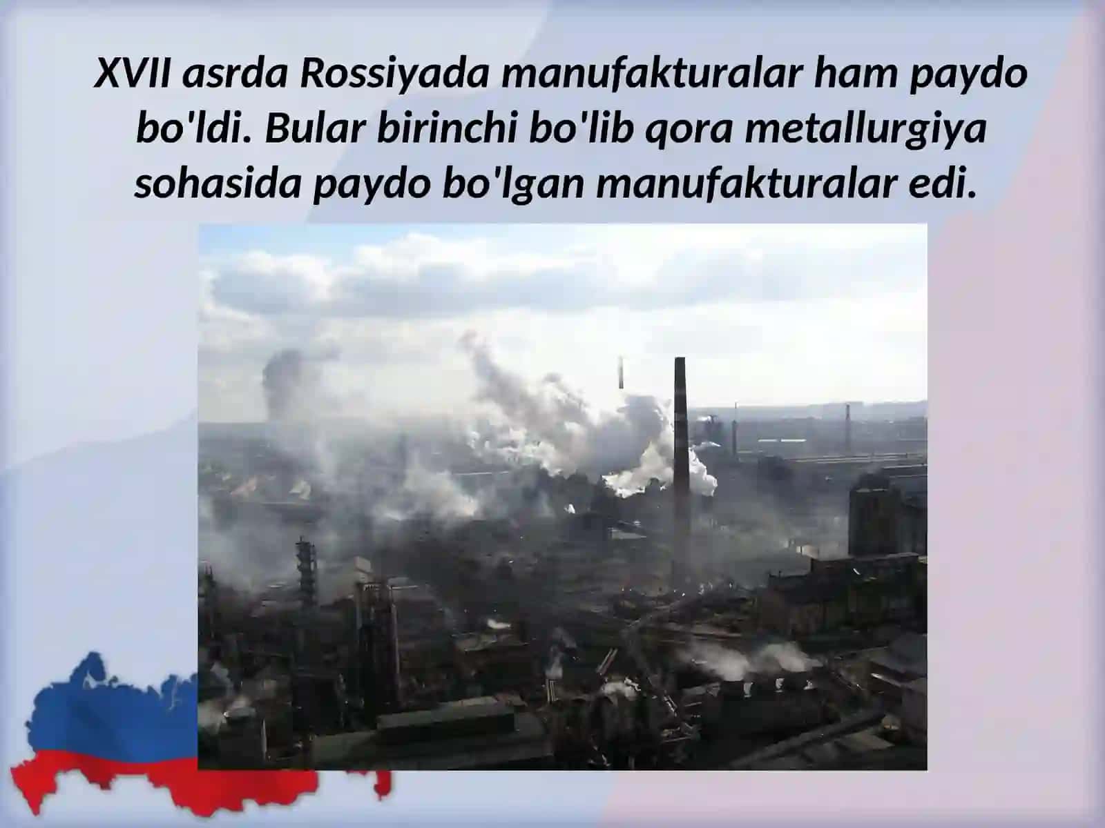 8-sinf Jahon tarixi dars ishlanma. Rossiya imperiyasining tashkil topishi 4