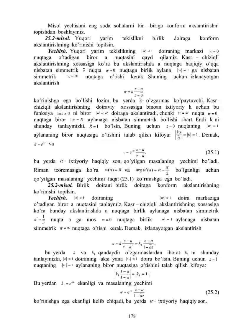 Elementar funksiyalar orqali akslantirishlarning sohalarni konform akslantirish 4