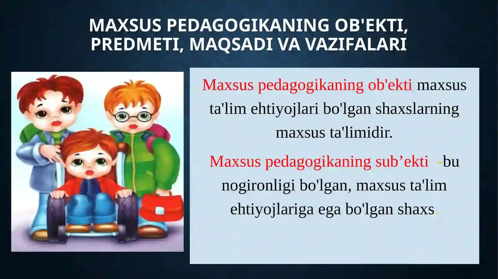 Maxsus pedagogika fanining predmeti, ob’ekti, boshqa fanlar bilan aloqasi 4