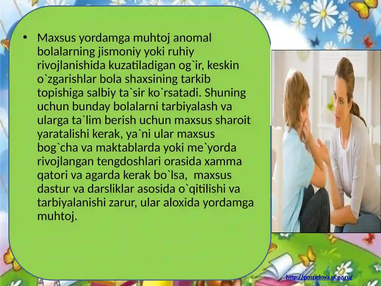 IJTIMOIY YORDAMNING ASOSIY TURLARI 4