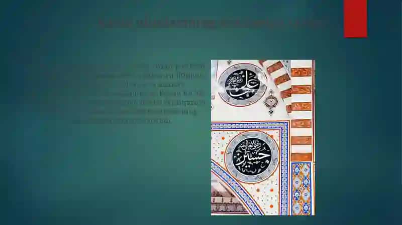 Qutadgʻu Bilig: Falsafiy va Siyosiy Tahlil 4