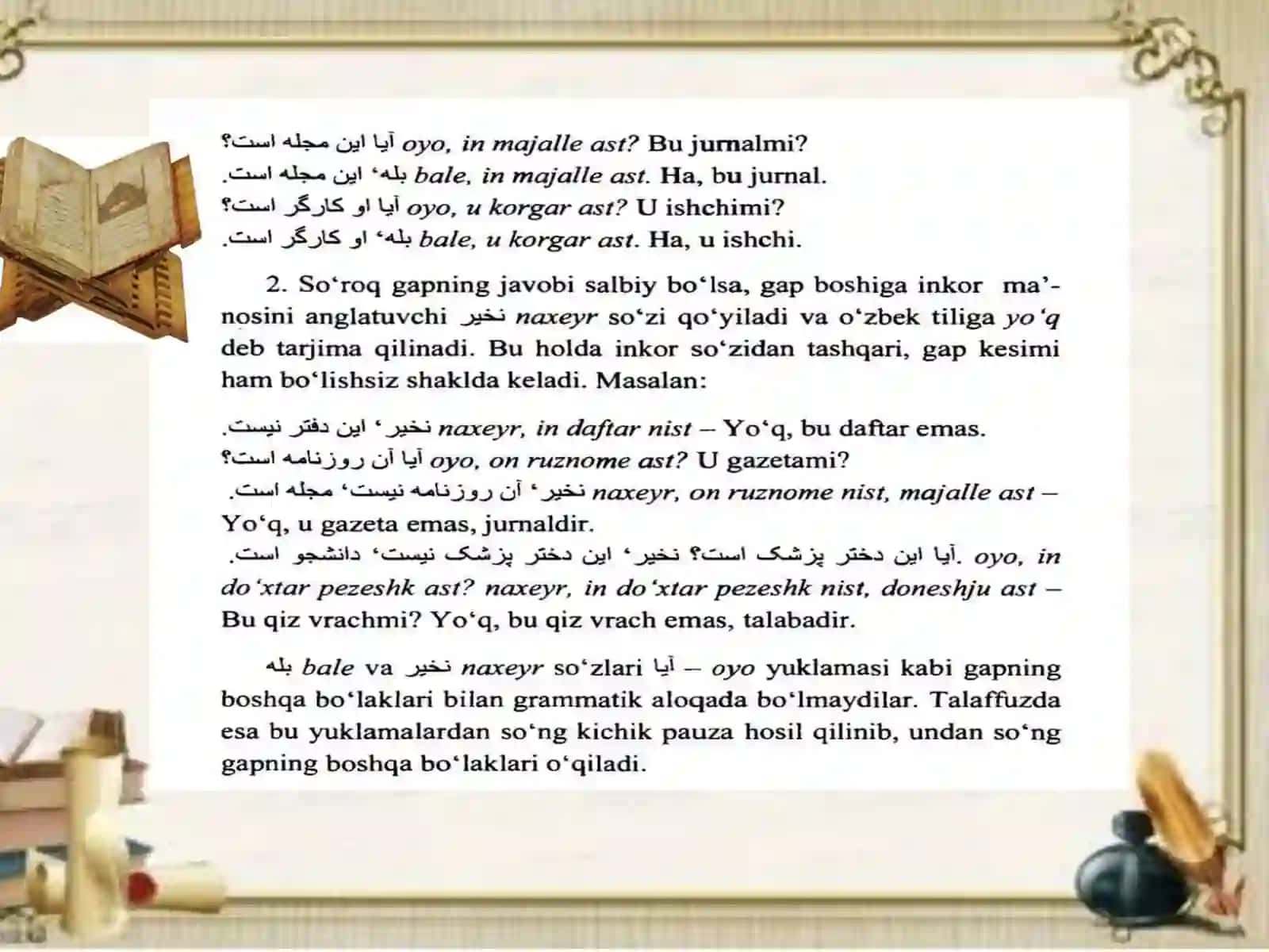 SHARQTILLARI VA ESKI O'ZBEK YOZUVI FANIDAN MUSTAQIL ISHI 4