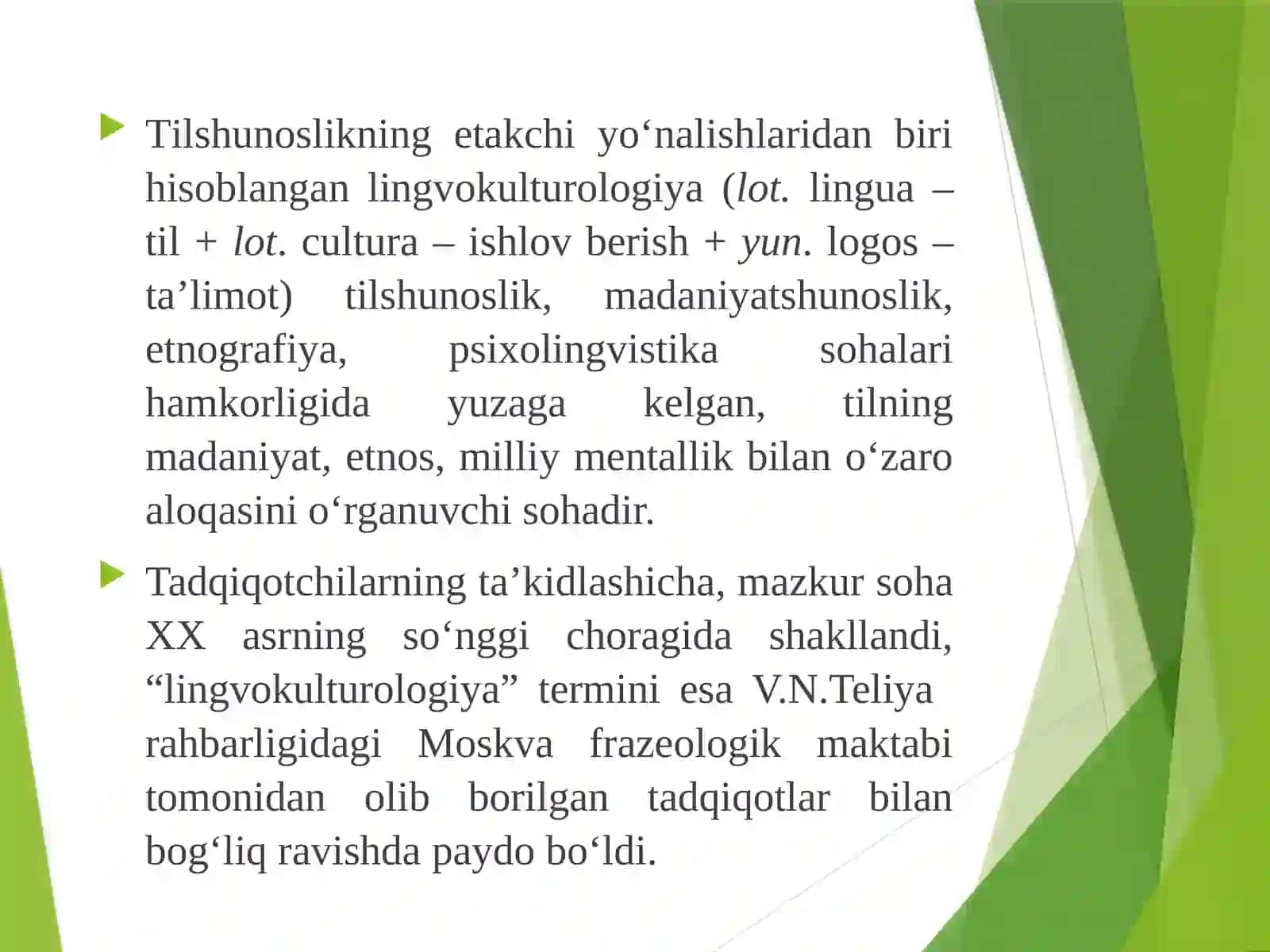 O‘ZBEK TILINING LINGVOKULTUROLOGIK TADQIQI MUAMMOLARI 4