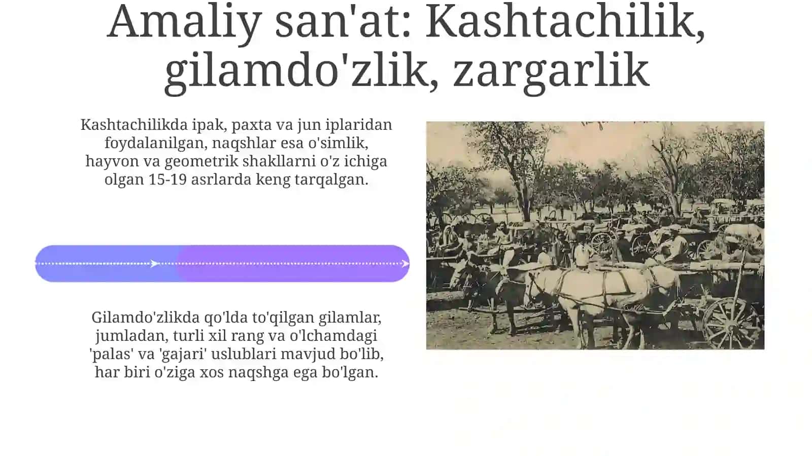 XVI -XIX ASRDA MARKAZIY OSIYO XALQLARSANATI 4