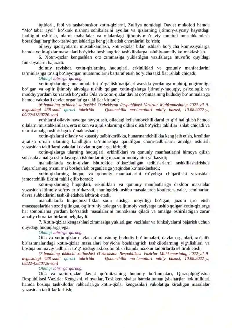 QORAQALPOG‘ISTON RESPUBLIKASI, VILOYATLAR VA TOSHKENT SHAHRIDA HAMDA TUMAN (SHAHAR)LARDA XOTIN-QIZLAR JAMOATCHILIK KENGASHLARINI TASHKIL ETISH TO‘G‘RISIDA 4