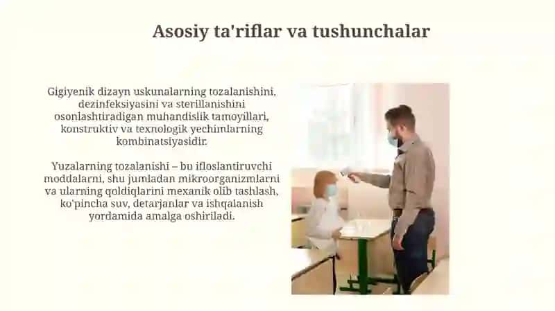 Sinf jihozlariga qo'yilgan gigiyenik talablar 4
