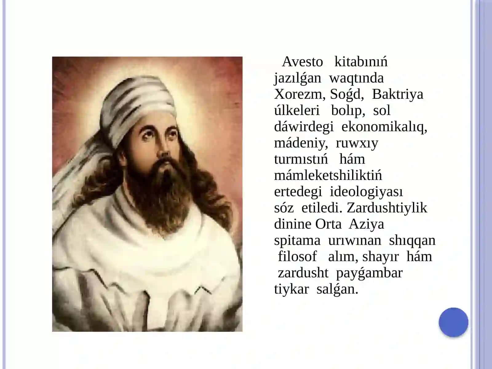 Xorezmniń antik dáwir qalaları urbanizaсiyası 4