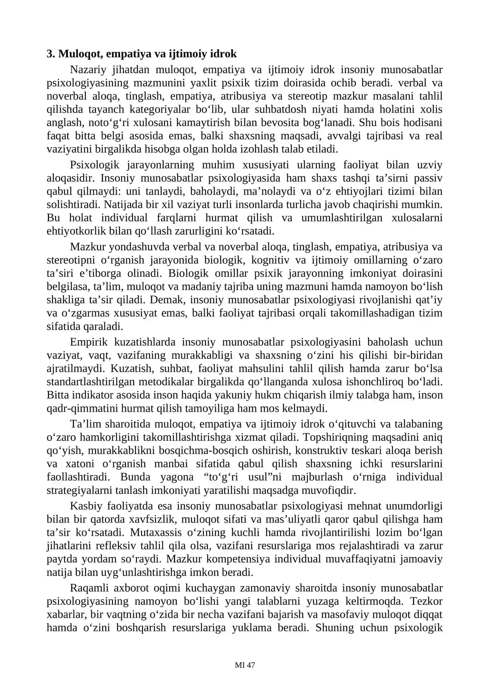 Insoniy munosabatlar psixologiyasi tushunchasini izohlang 4