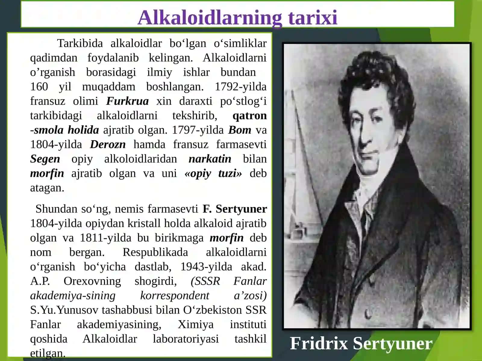 Alkaloidlar saqlovchi dorivor o‘simliklar 4