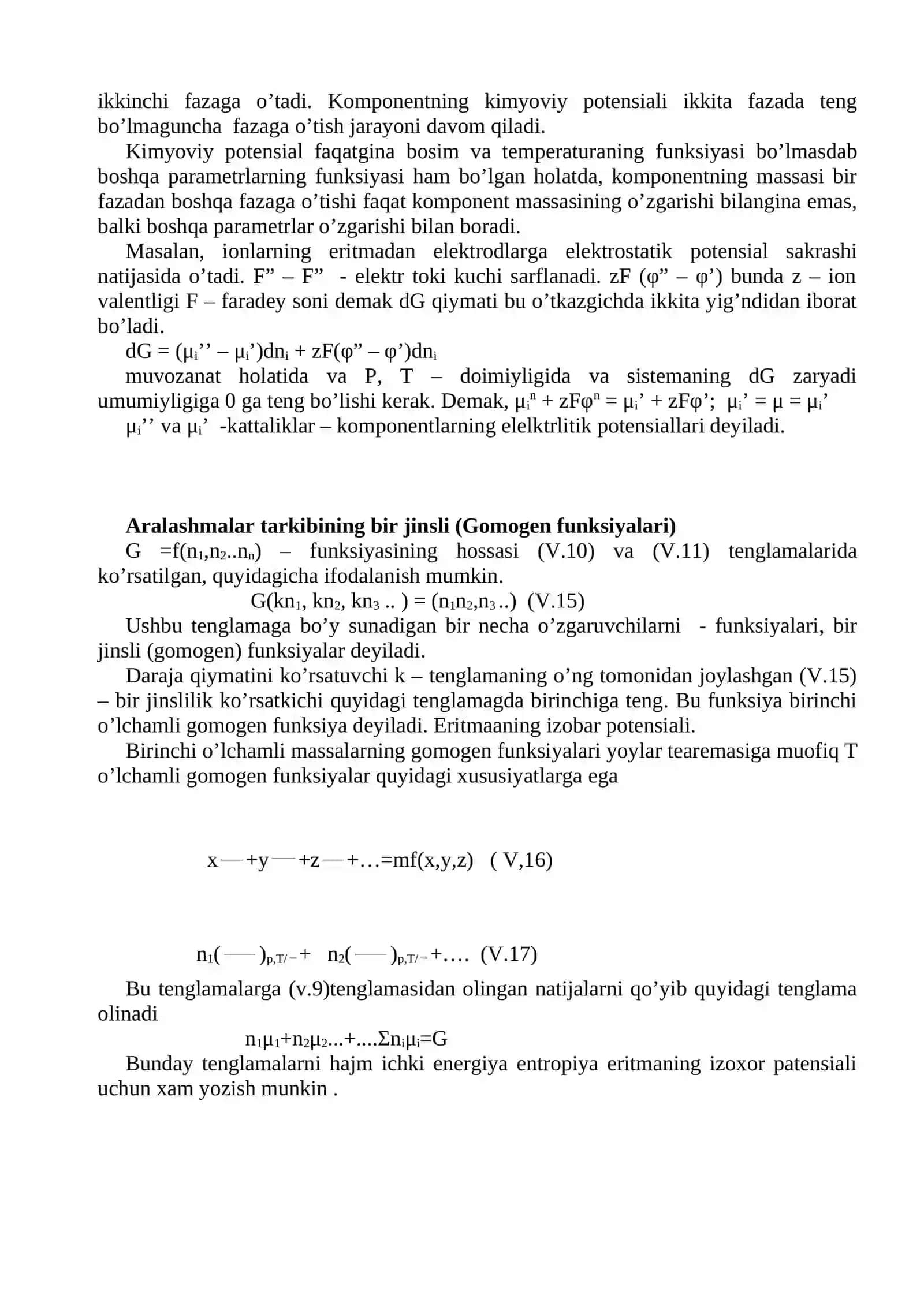 Eritmalar termadinamikasi 4
