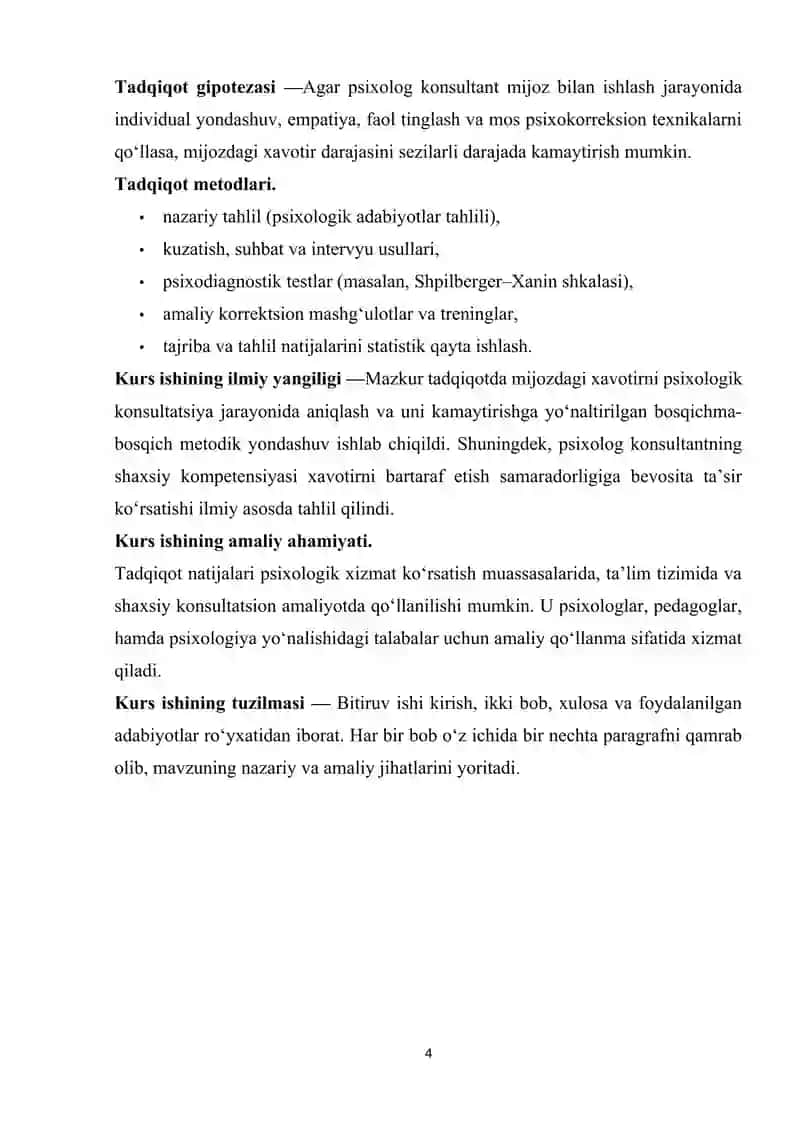 PSIXOLOG KONSULTANT TOMONIDAN MIJOZDAGI XAVOTIRNI KONSULTATSIYA QILISH 4