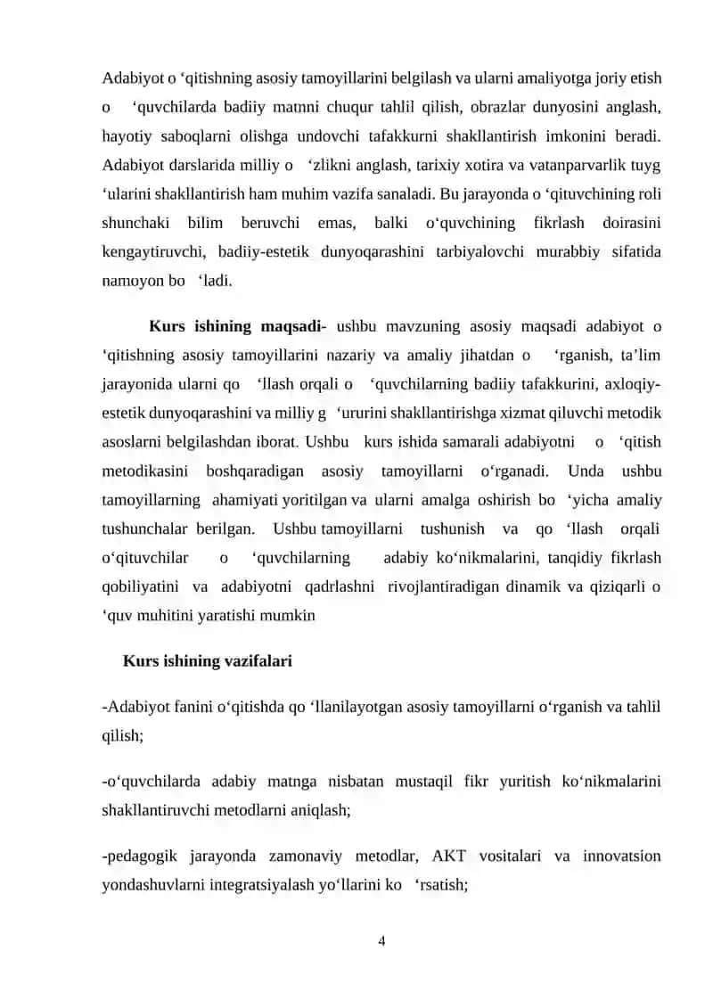 ADABIYOT O ‘QITISH METODIKASINING ASOSIY TAMOYILLARI 4