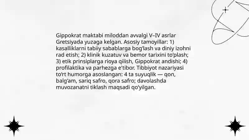 Antik davr tabiblari 4