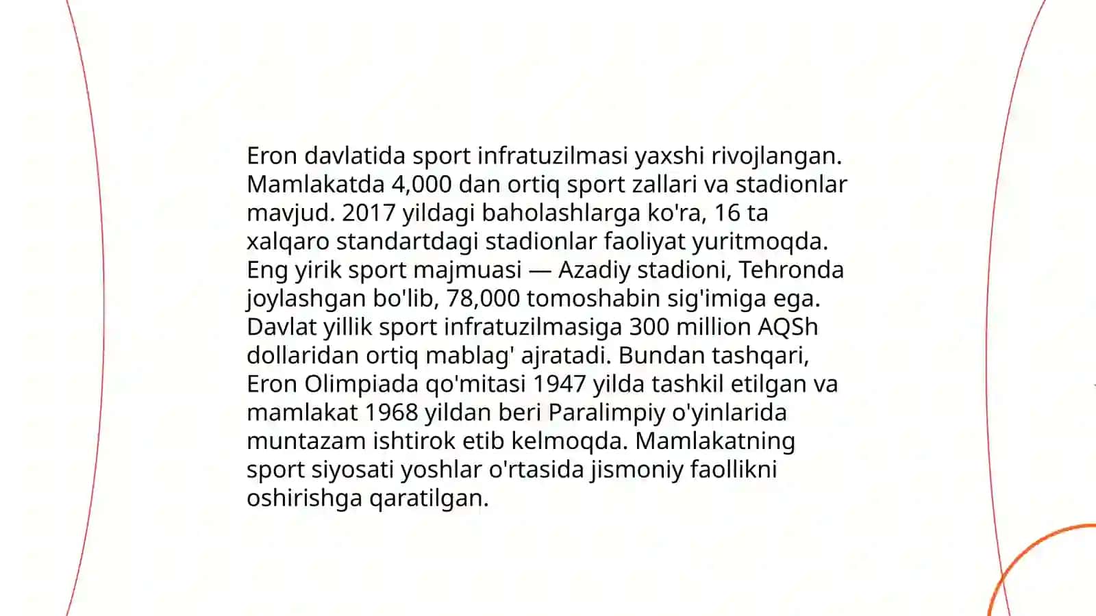 Eron davlatida sportga bolgan etibor va fudbol Botirova Odina 4