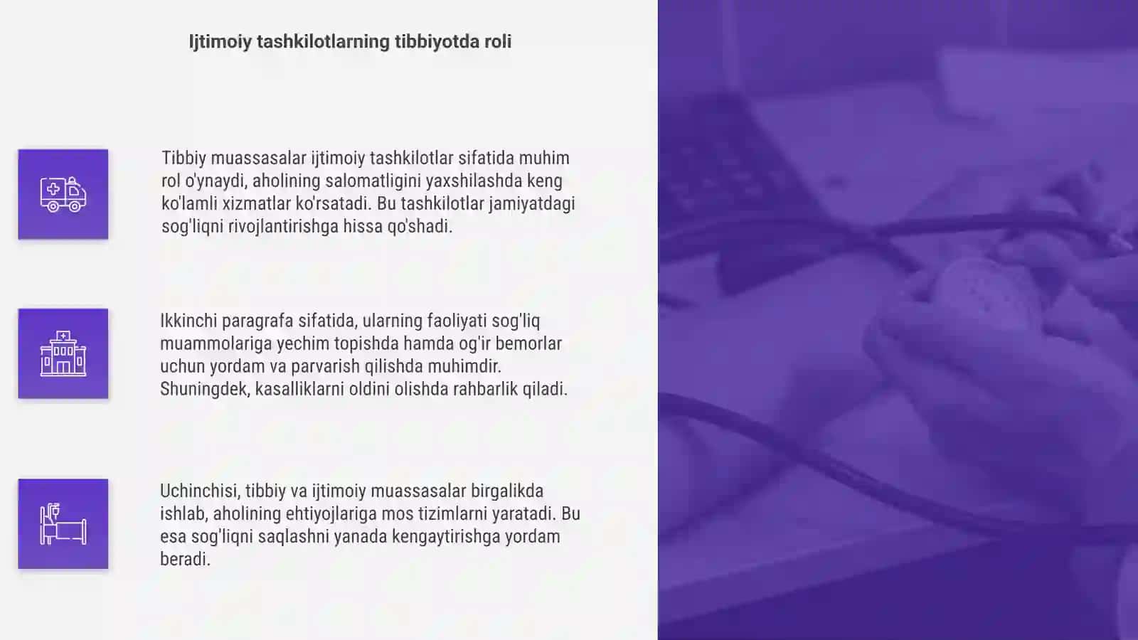 Tibbiy muassasalar ijtimoiy tashkilot sifatoda 4