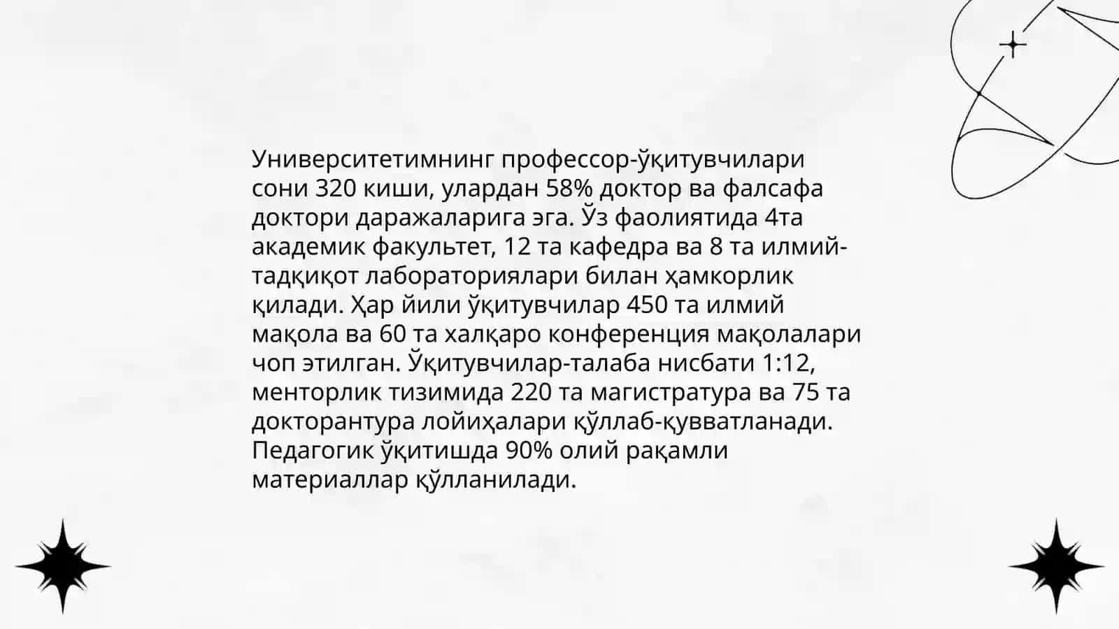 Университетимнинг тарихи ва мероси 4