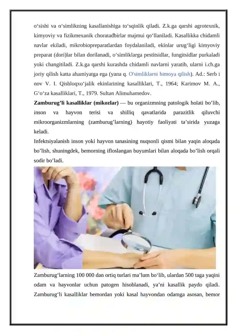 Zamburug'li infeksiyalarni davolashda klinik farmakologik yondashuv 4