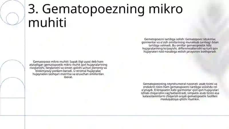 Gemositopoez. Gemositopoezning Neyrogumoral Boshqarilishi 4