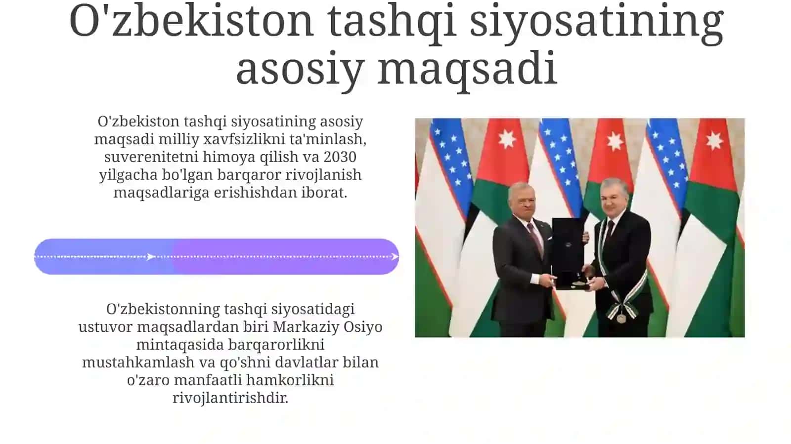 O'zbekistonning tashqisiy siyosatining asosiy maqsadi, prinsiplari va vazifalari 4