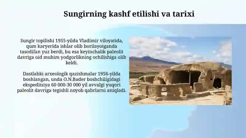 Sungi paleolit arxeologik yodgorliklari 4