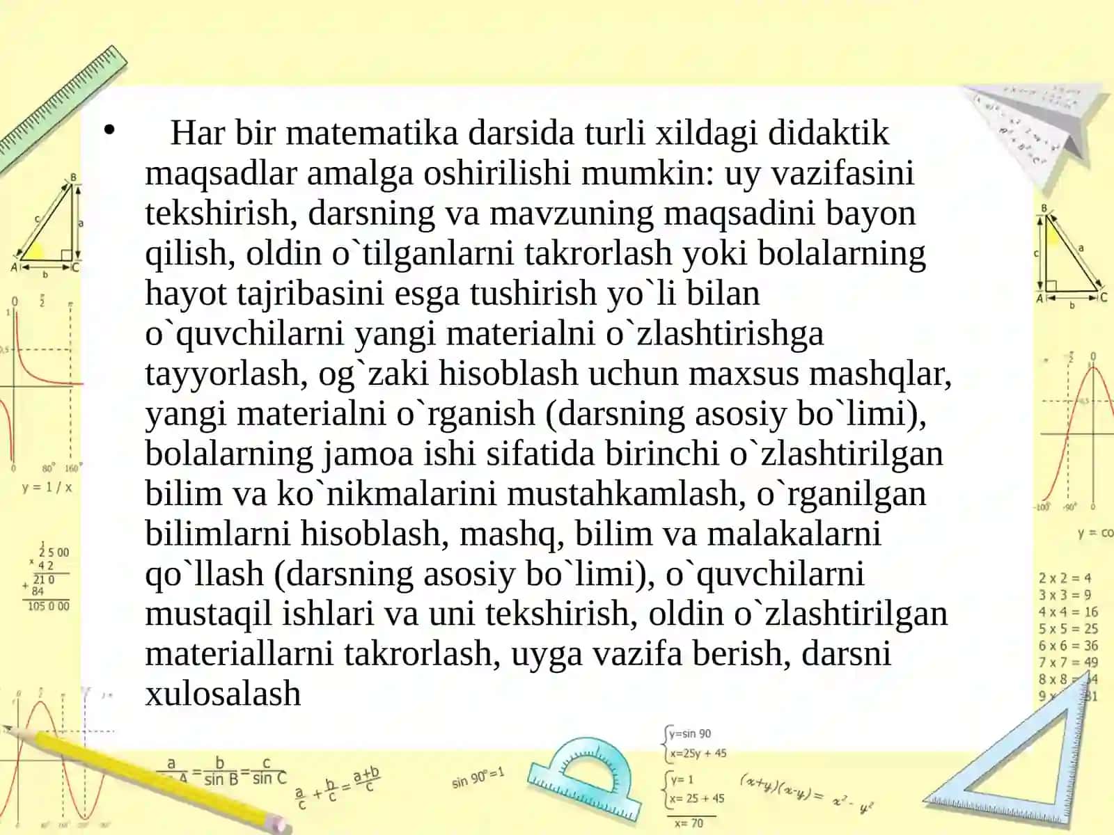 Boshlang’ichsinflardamatematikani o’qitishni tashlik etish usullari 4