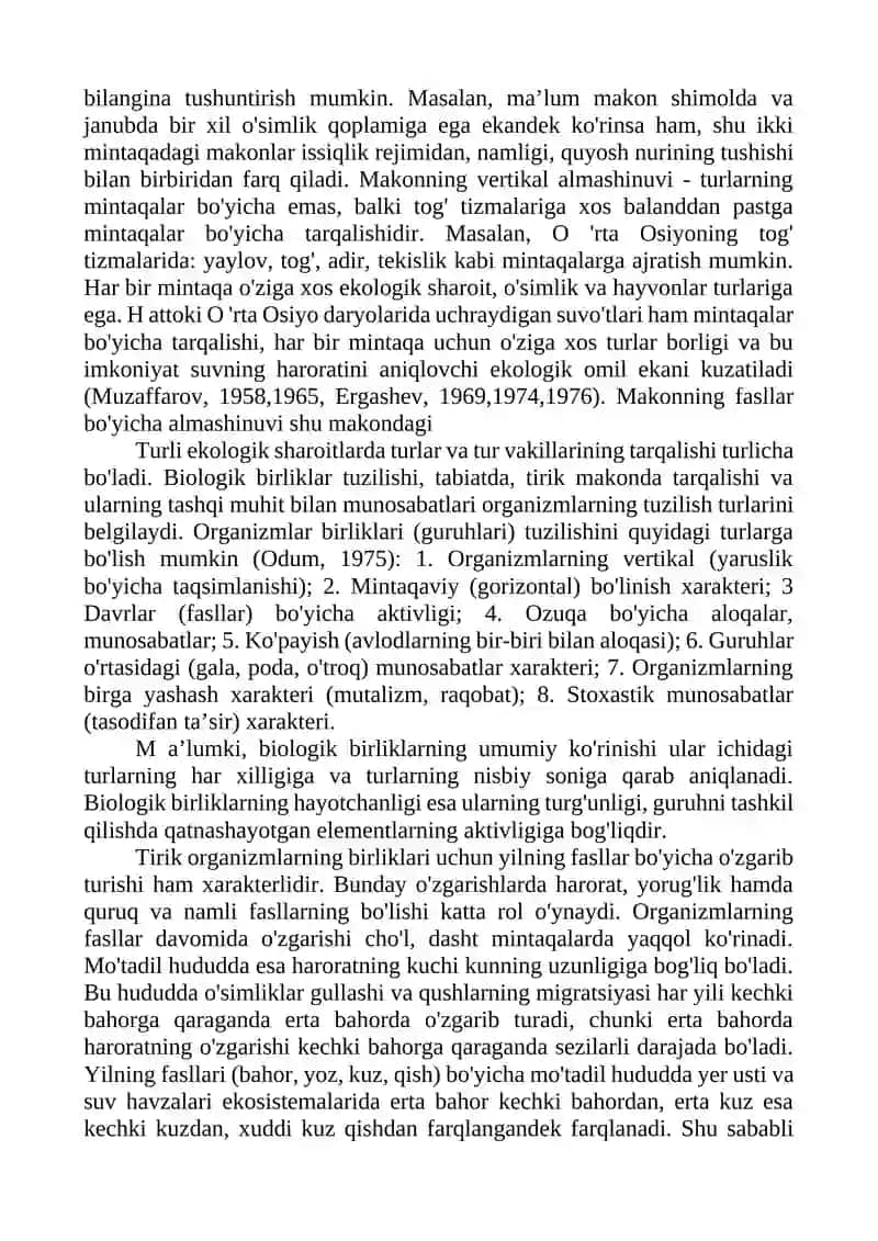 O`SIMLIKLARNING O'ZARO VA BOSHQA ORGANIZMLAR BILAN MUNOSABATI 4