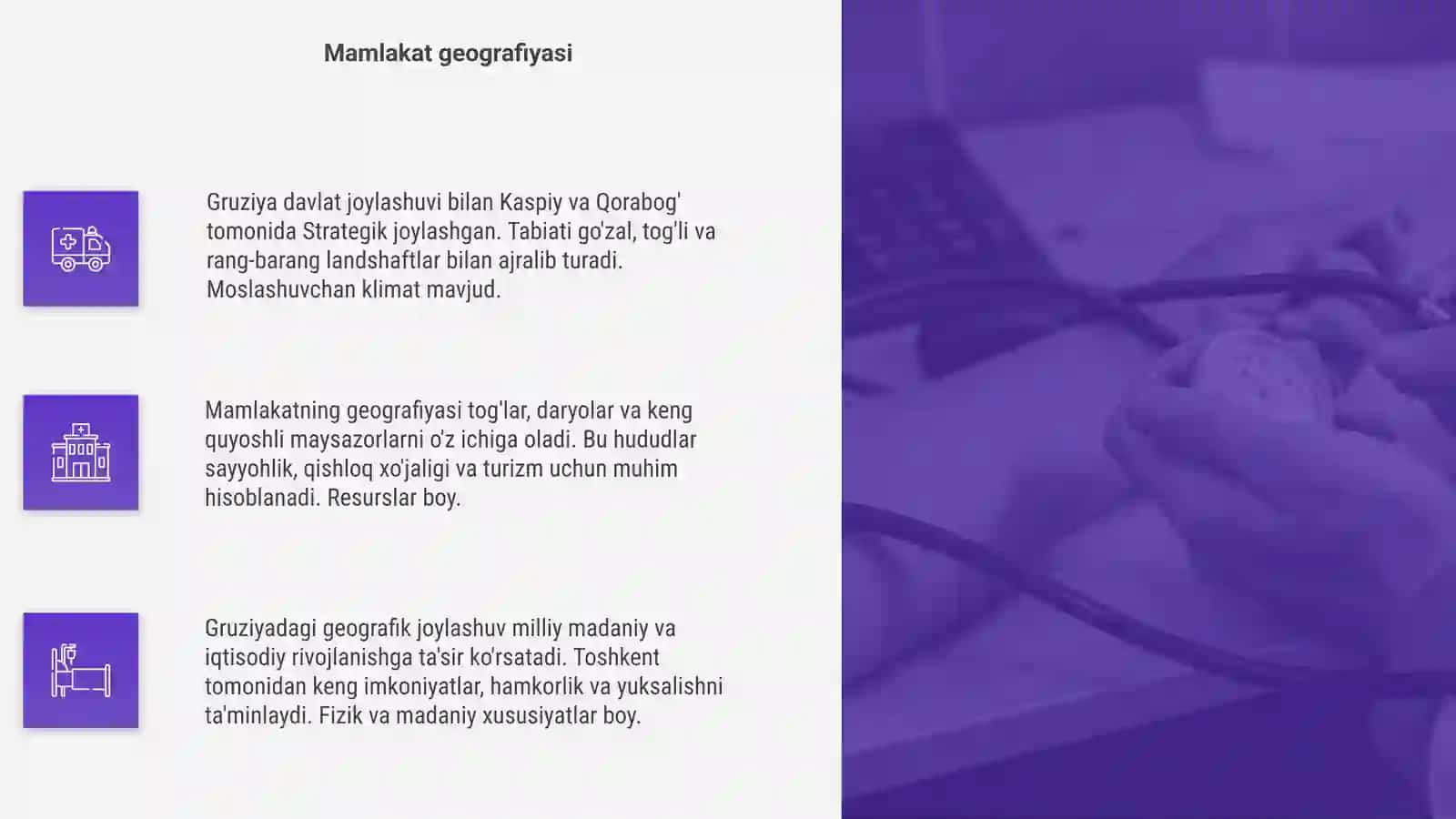 Gruziya haqida 4