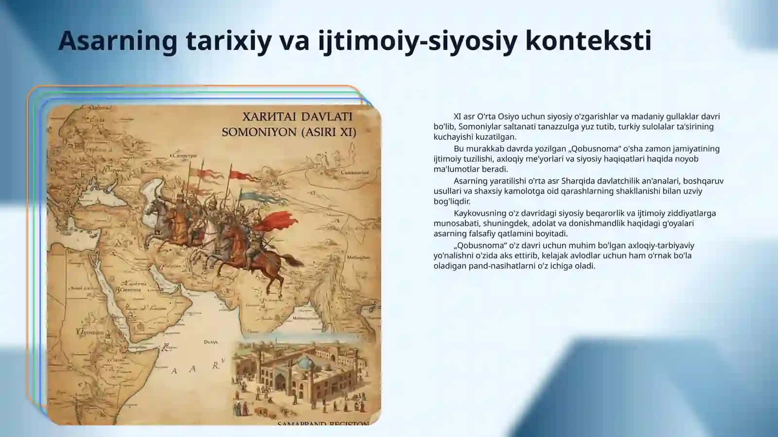 Kaykovus „Qobusnoma“asarini oʻqib tahlil qilish 4
