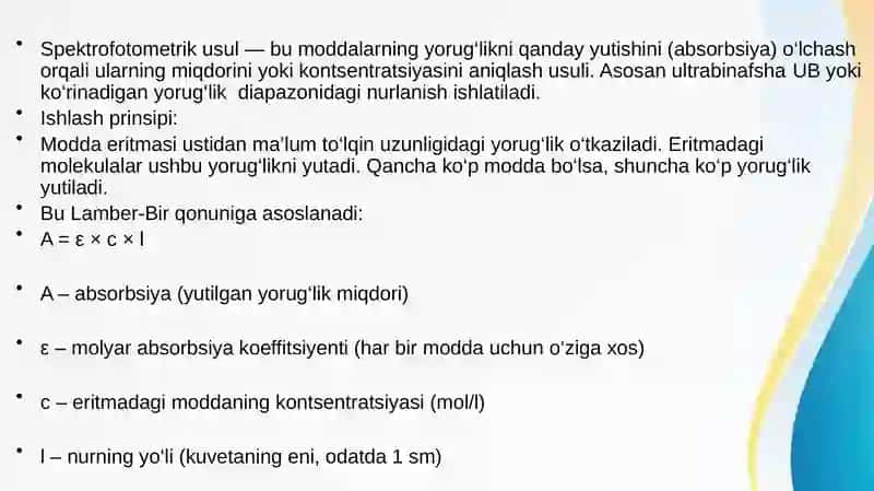 Fe(III) ionini sulfas olitsil bilans pektrofotometrik usulda aniqlash 4