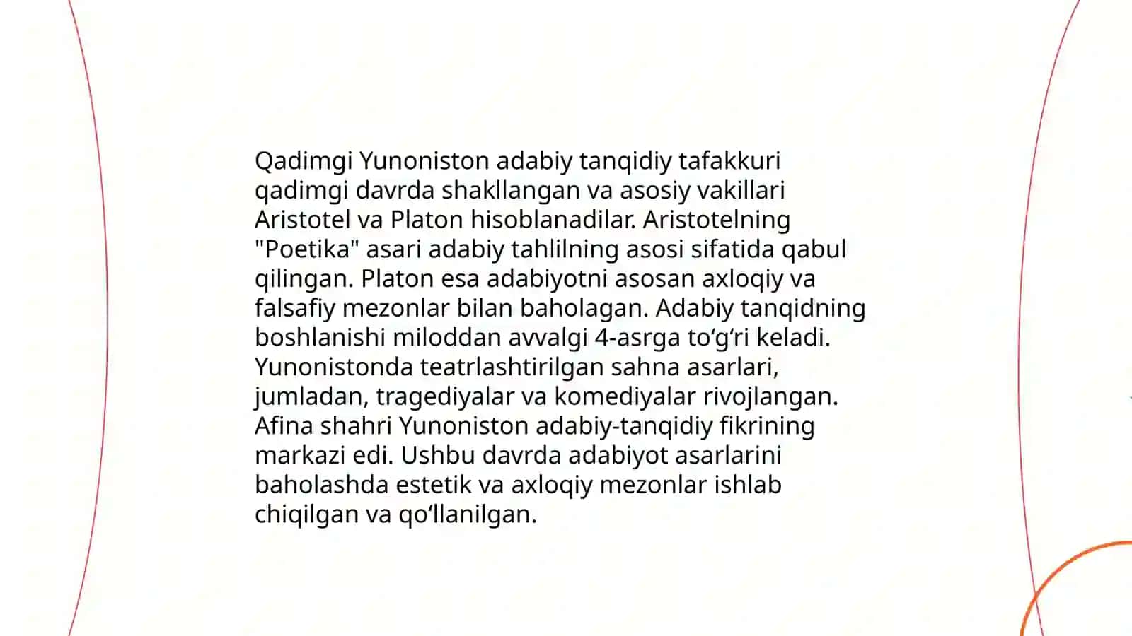 Gʻarb mumtoz adabiyotida adabiy-tanqidiy fikrlar taraqqiyoti 4