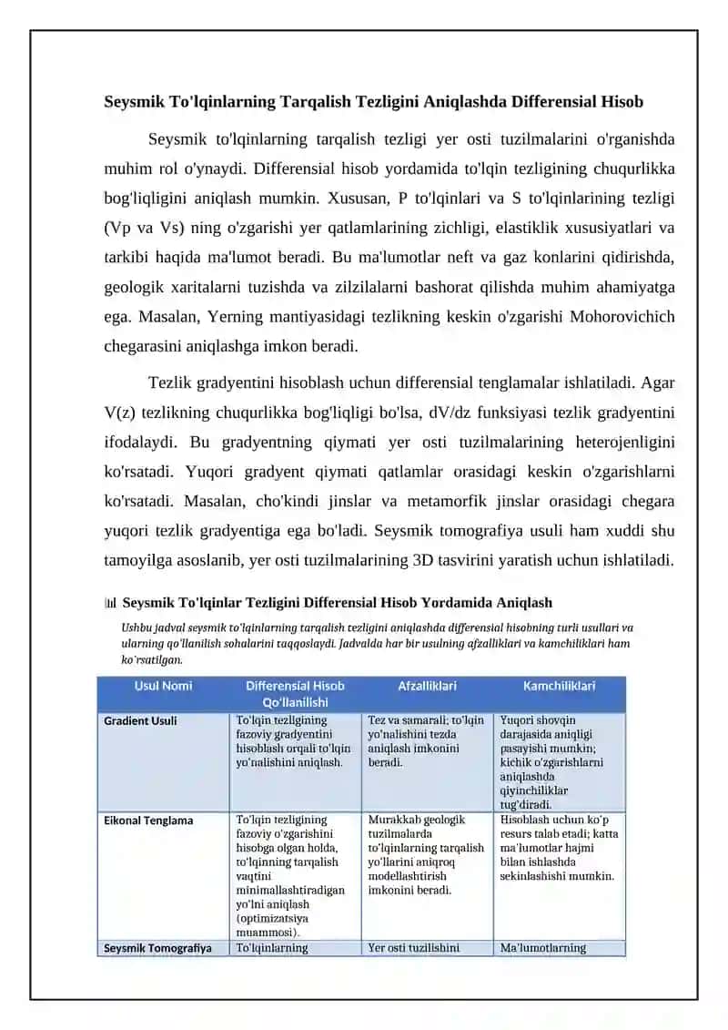 Geofizikda differensial hisob tatbiqlari 4