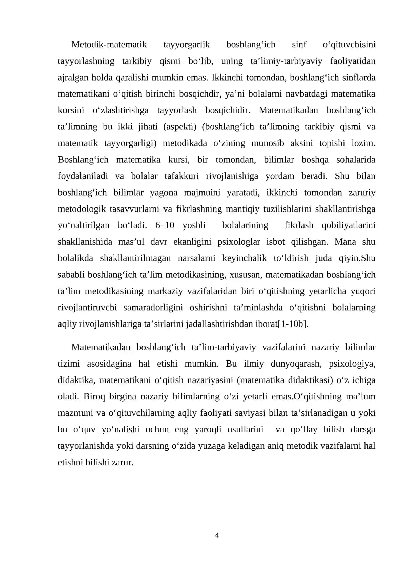 Boshlang‘ich sinflarda matematikadan og'zaki va yozma hisoblashga doir didaktik oʻyinlar tizimini ishlab chiqish metodikasi (4-sinf misolida) 4