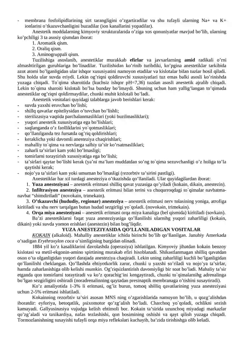 Afferent nerv tizimiga ta`sir etuvchi vositalar 4