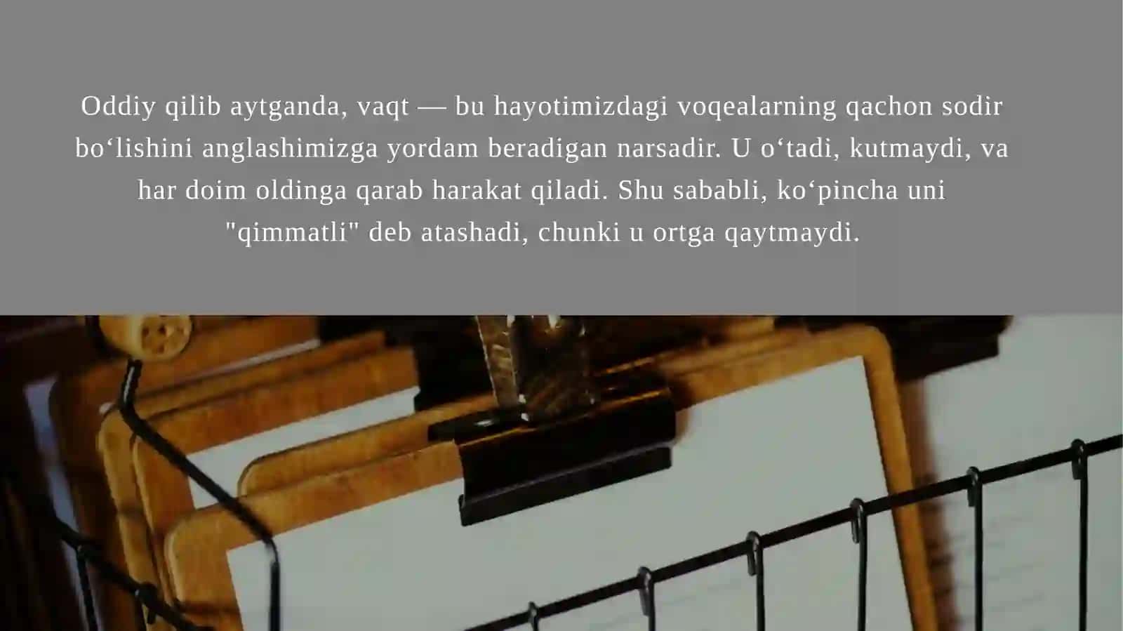 НАБОР СЛАЙДОВ ДЛЯ ПРЕЗЕНТАЦИИ 4
