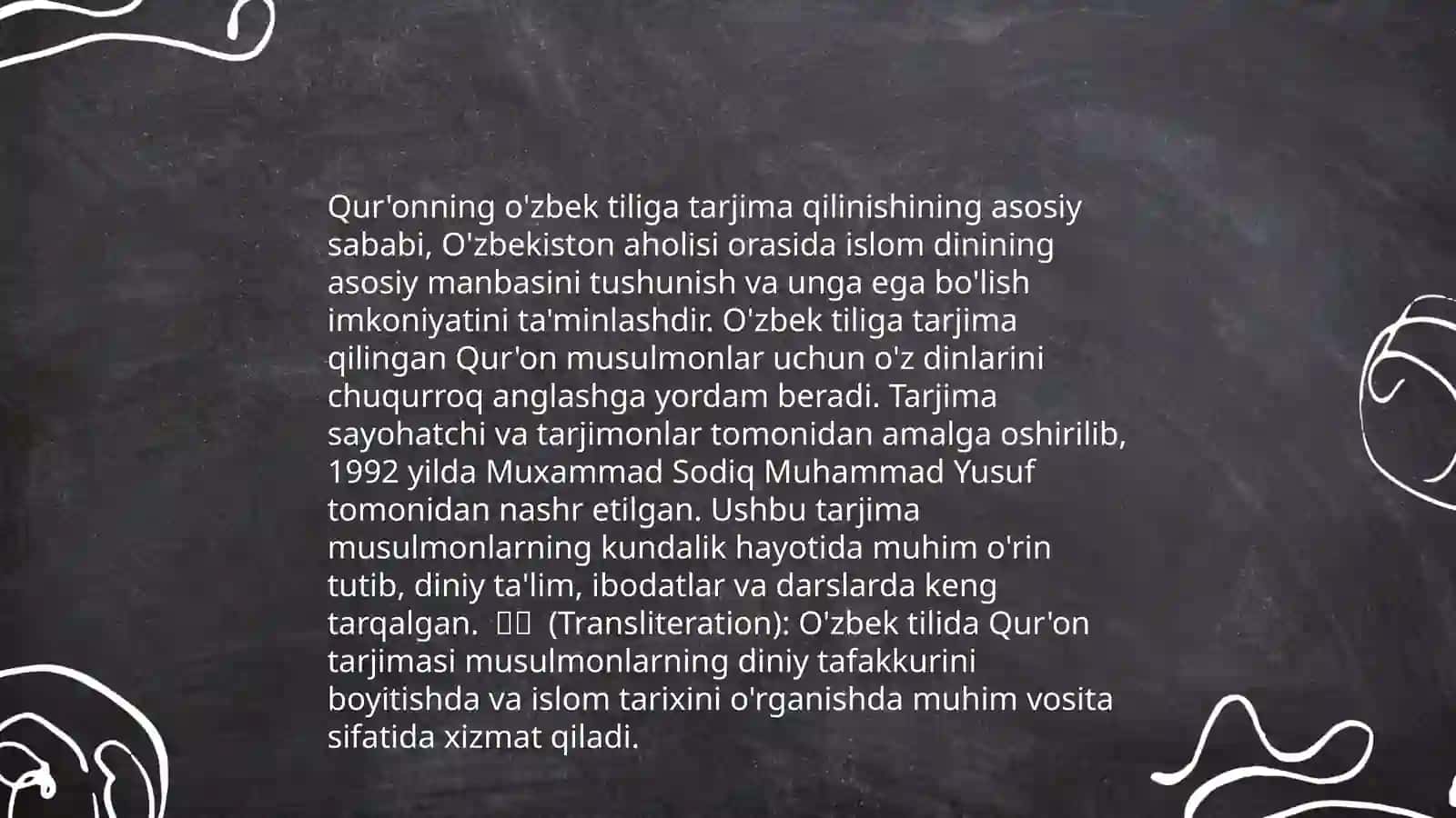 Mustaqillik yillarida Qur'onning o'zbek tiliga tarjima qilinishi va tafsirlari haqida 4