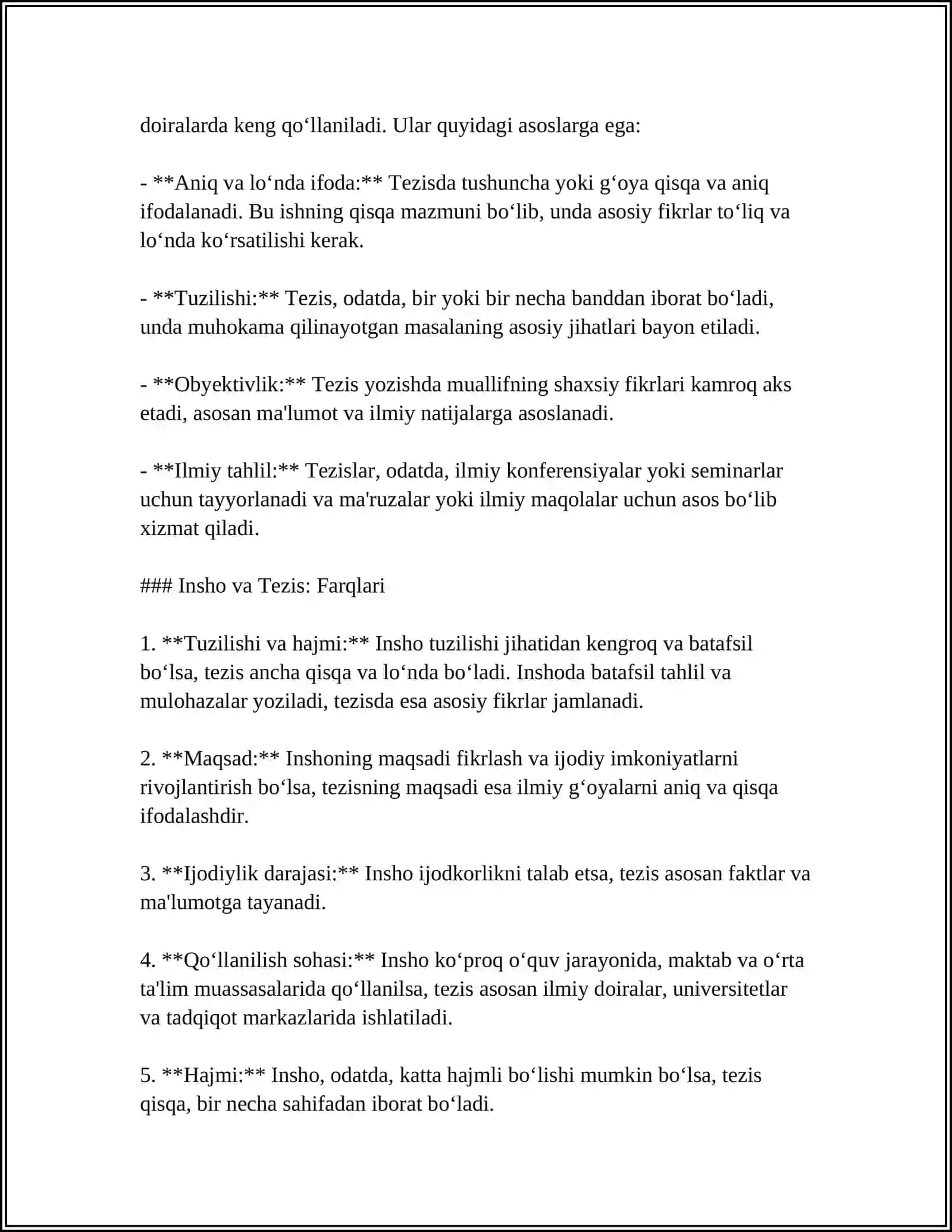 Insho va tezislar: Farqlari 4