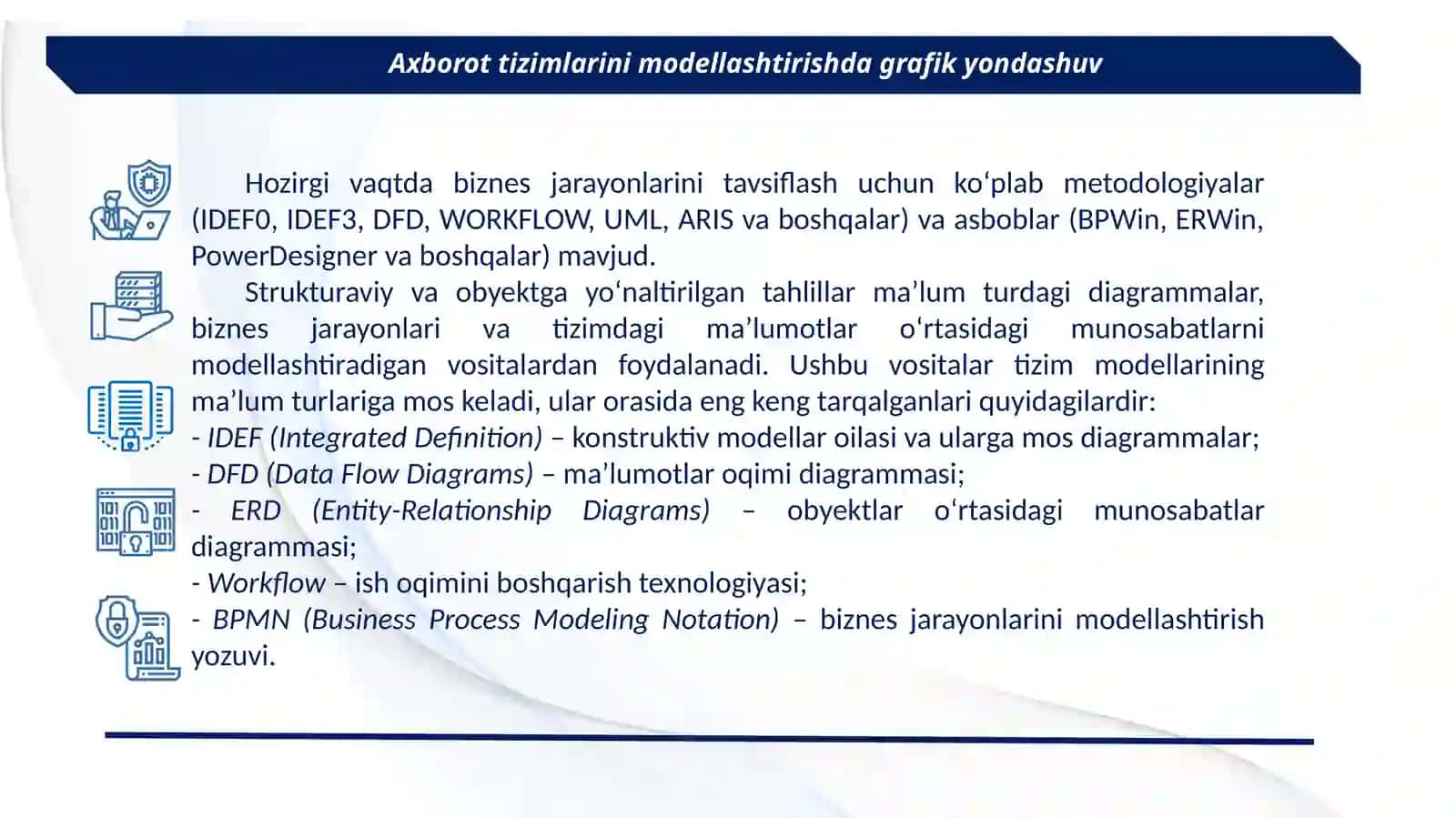 Biznes jarayoni tushunchasi 4