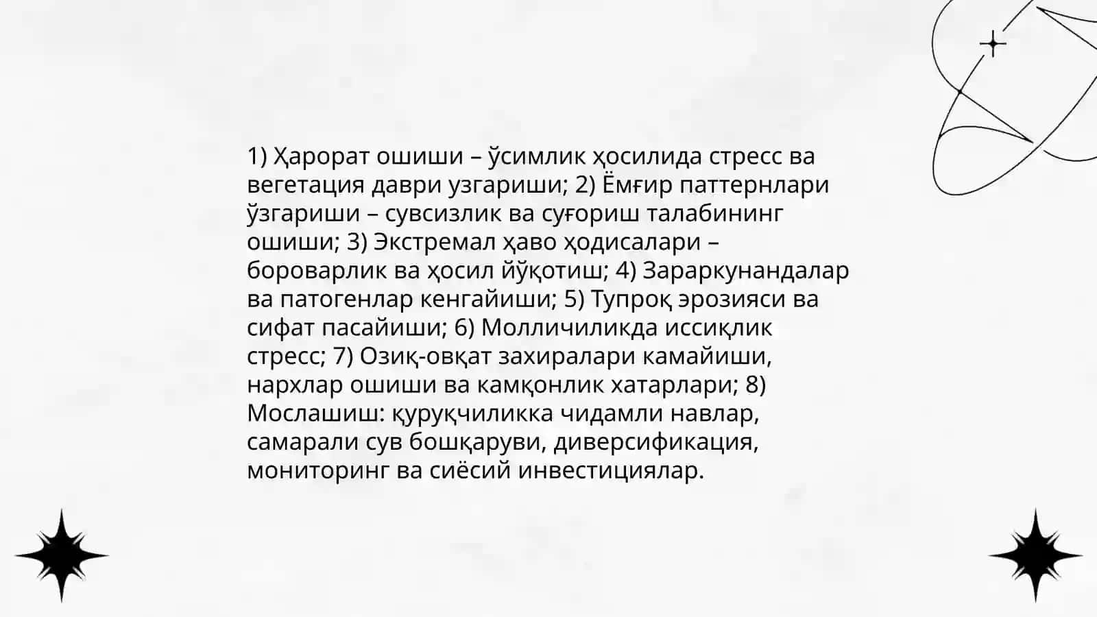 Иклим узгариши Билан боґлик хавфлар нималардан иборат 2. Энергетик хавфсизлик ва унинг турлари даражалари.3 экологик менежмент нима ва у баркарор ривожланишда кандай ру́л у́йнайди 4